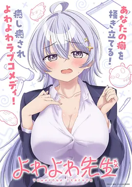 动漫大全01